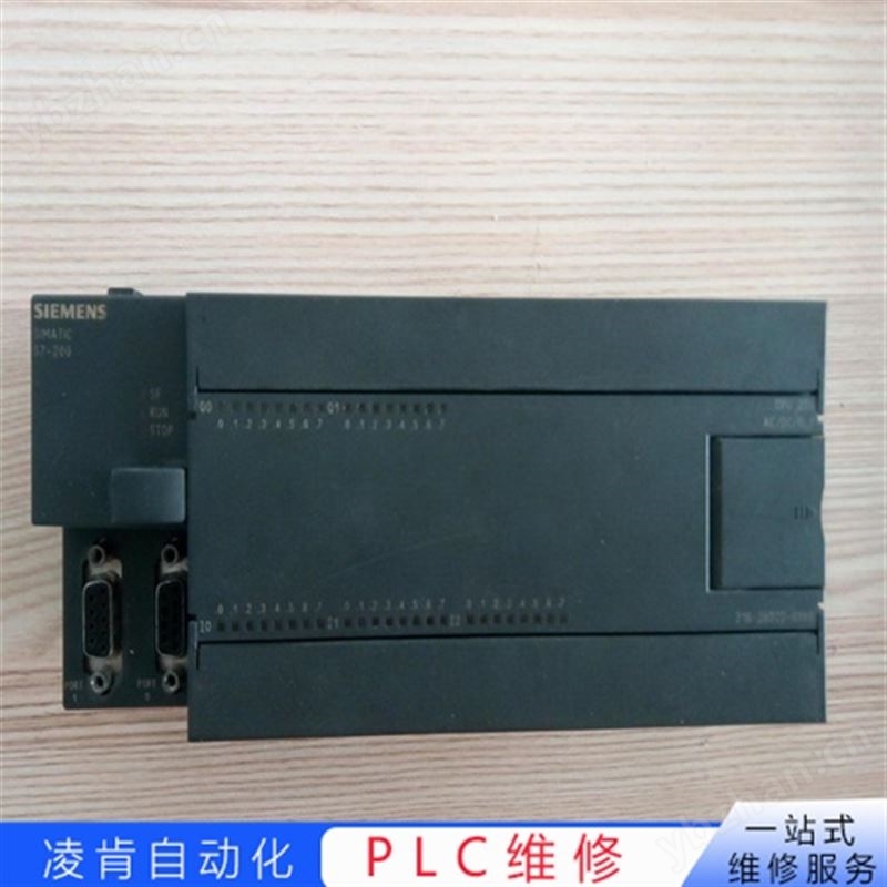 SIXNETPLC电源灯亮维修快来找凌肯