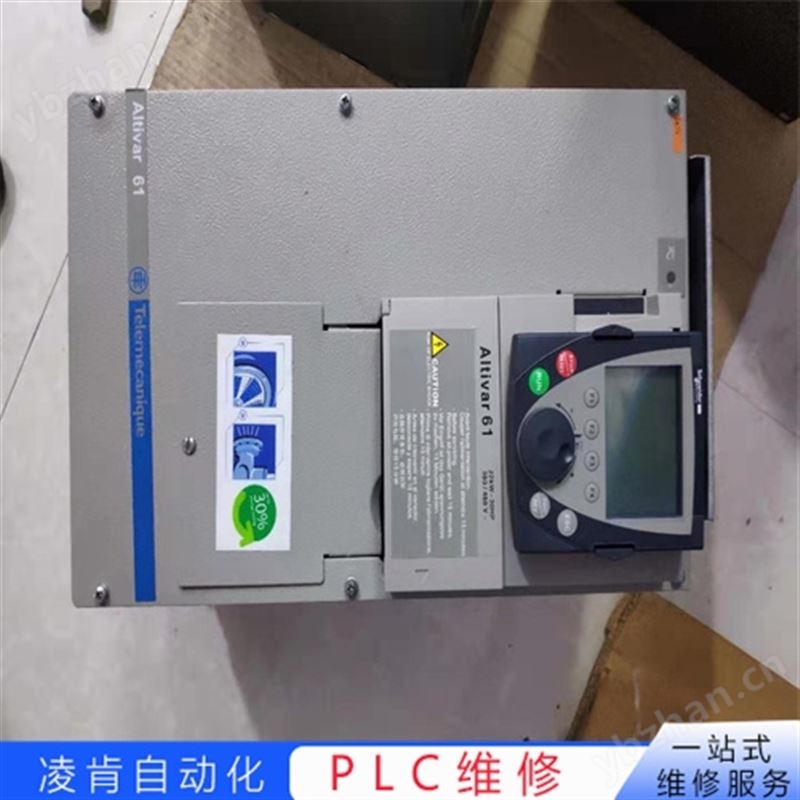 欧姆龙PLC异常停机维修程序内容消失
