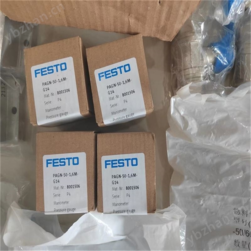 费斯托FESTO过滤减压阀安装尺寸
