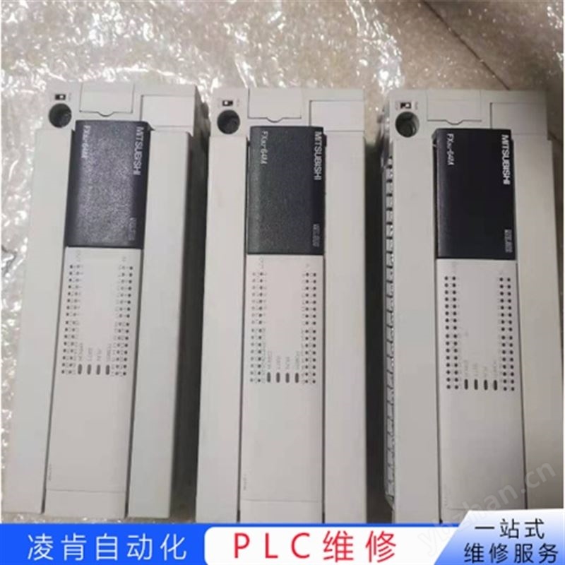 XINJIE信捷PLC动作停止维修工程师心得