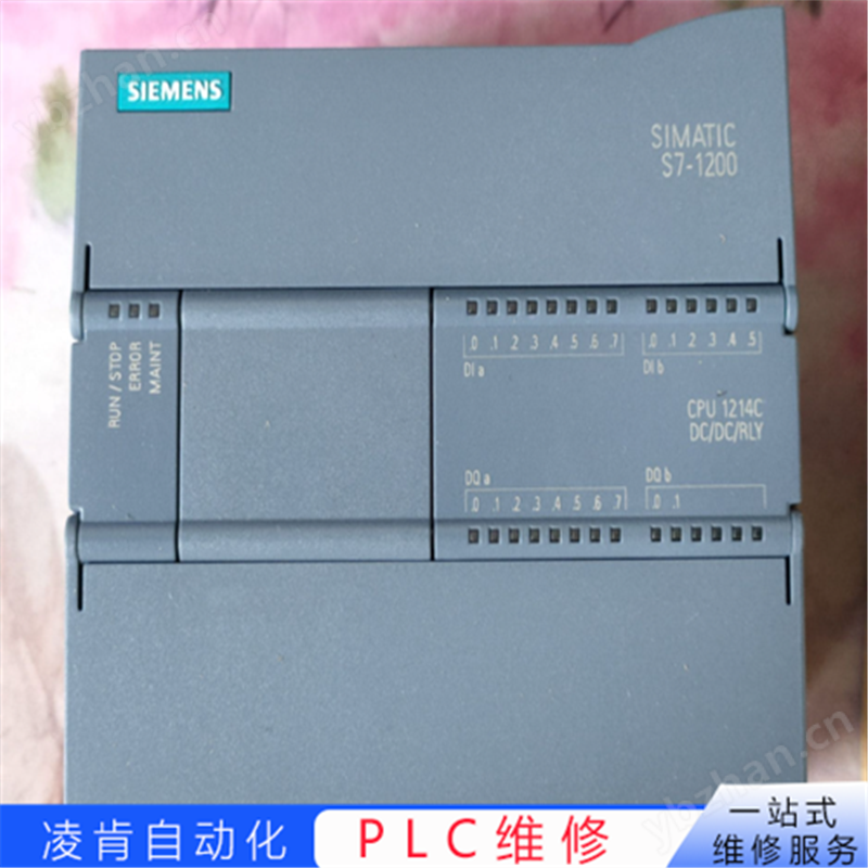 菲尼克斯PhoenixPLC电源灯亮维修快来找凌肯