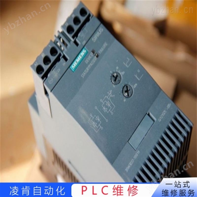 图尔克PLC通讯故障维修灯不亮
