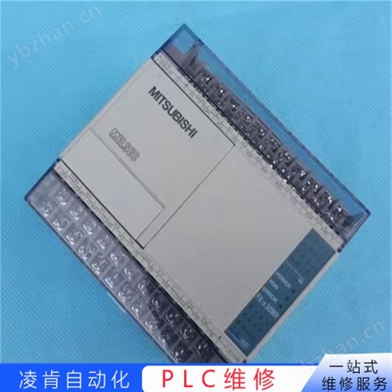 倍福PLC电源灯亮维修ERROR灯常亮