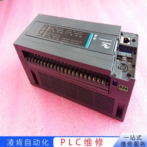 XINJIE信捷PLC动作停止维修工程师心得