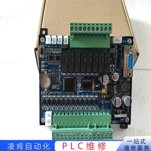 Fuji 富士PLC无输出维修一直显示正在通信