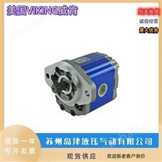 SG-0417 SG-40417双联齿轮泵美国VIKING威肯电机转速内齿轮泵