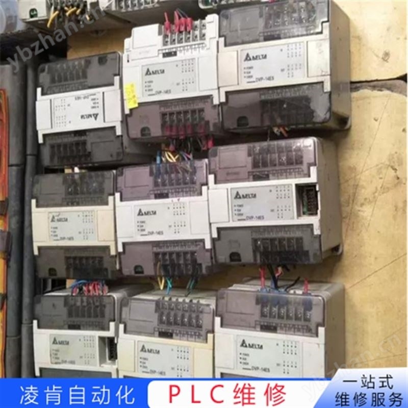 ABBPLC电源灯亮维修上电亮红灯
