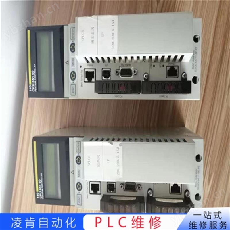 SIEMENS西门子PLC故障代码维修一小时响应