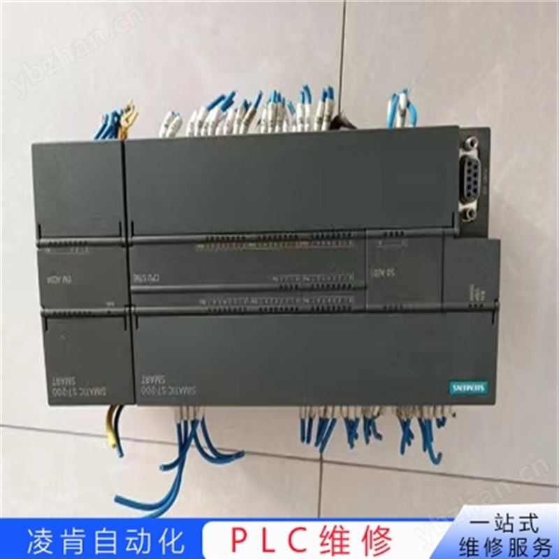 菲尼克斯PhoenixPLC电源灯亮维修快来找凌肯