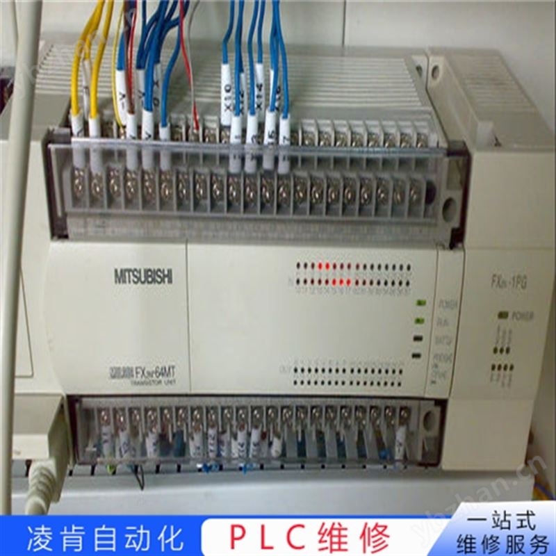 SIXNETPLC电源灯亮维修快来找凌肯