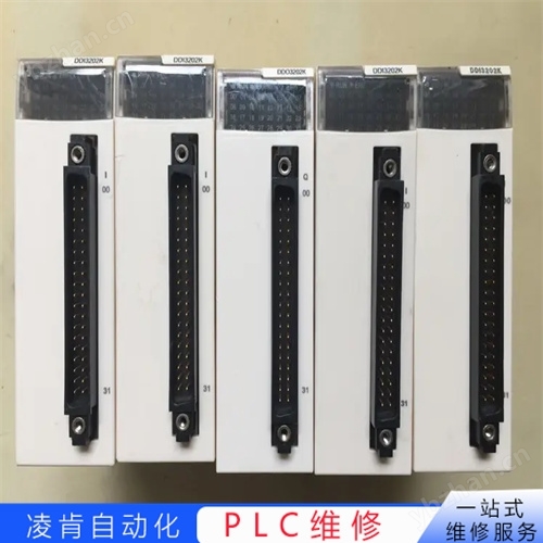 Invt英威腾PLC通讯故障维修一直显示急停报警