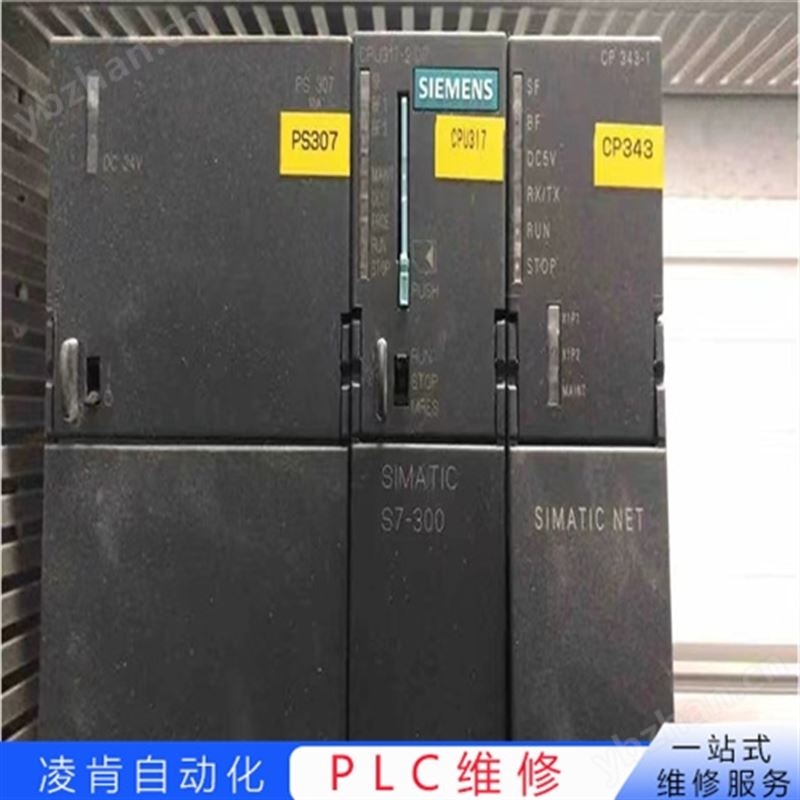 Fuji 富士PLC无输出维修一直显示正在通信