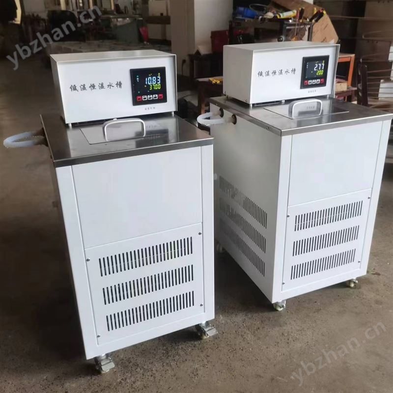 中旺低温恒温水槽厂家供应