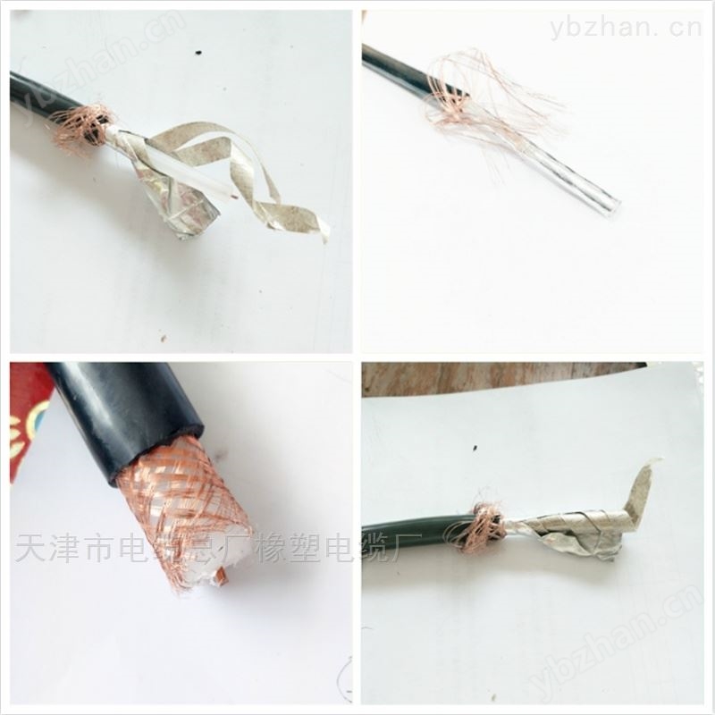 MSYV-50-7矿用阻燃射频同轴电缆 50-12报价
