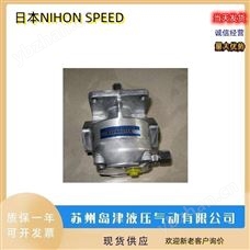 K1P1LV11A K1P2LV11A日本NIHONSPEED带调压阀反转齿轮泵