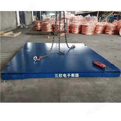 鹰潭铜加工地磅，称铜杆专用小地磅