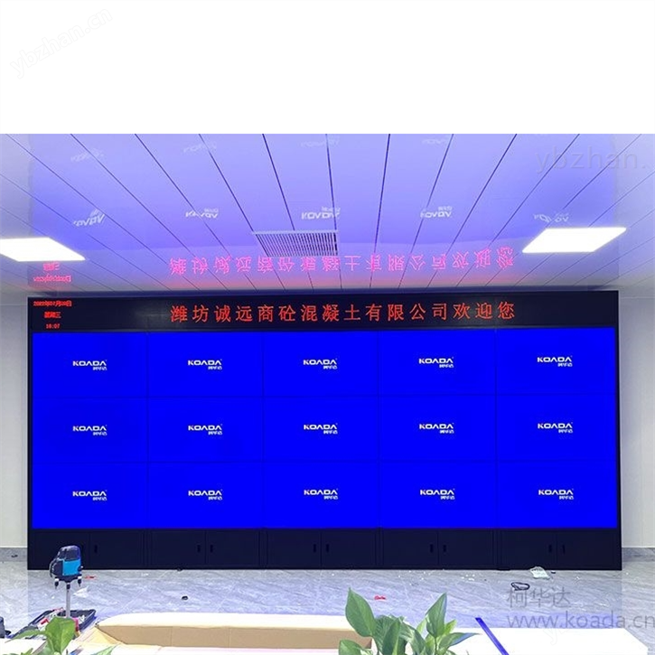 德州55寸液晶拼接屏LED室内全彩屏显示器