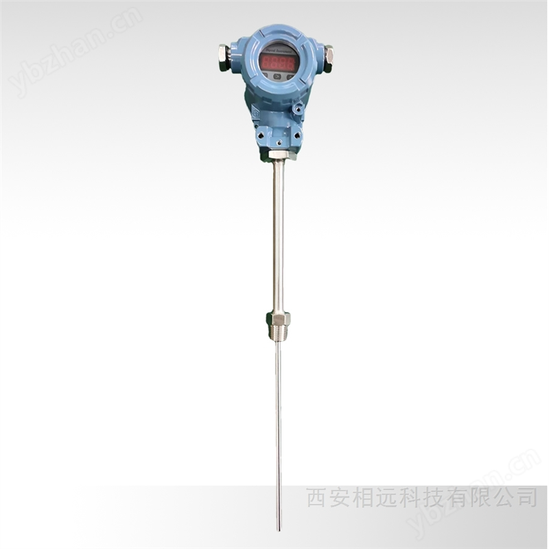 西安相远高精度一体化温度变送器
