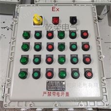 BXK事故排风机就地防爆按钮箱