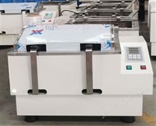 WHY-2A卧式水浴恒温振荡器