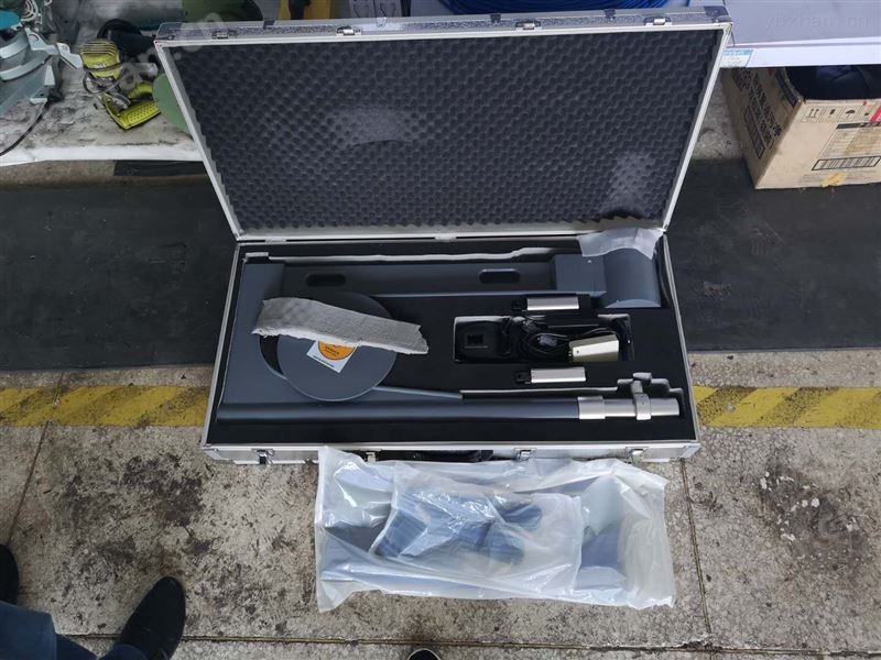 矿用钢丝绳芯输送带X 射线探伤装置 X射线定向仪
