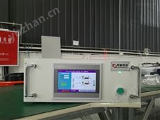 LFIX-4000四种气体全自动气体浓度稀释器 集中控制装置