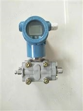 JL-3851HP经典AV三级在线观看 高静压差压变送器
