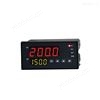 DM1110 智能温控器流量积算仪 积算记录仪