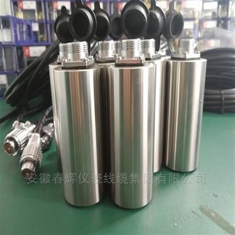 一体化振动变送器