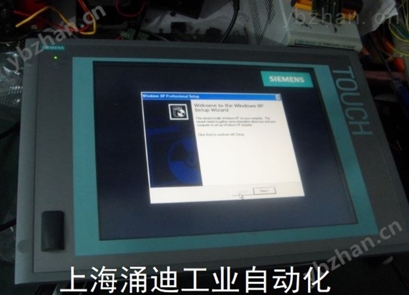 西门子PCU50黑屏开不了机维修 工业主板