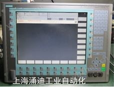 系统死机西门子工控机电源坏维修