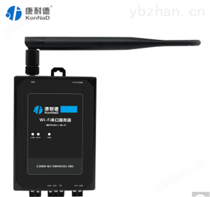 wifiIO模块无线开关量采集模块 分布式I/O