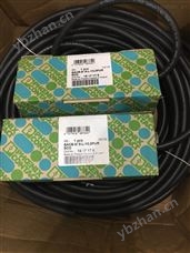 SACC-M12MR-4PL MPHOENIX连接器适用性广SACC-M12MR-4PL M