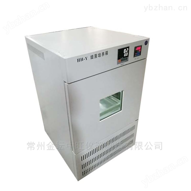 细菌培育箱原理 霉菌培养箱
