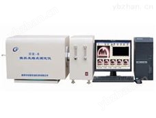 微机灰熔点测定仪/煤矿选煤厂煤炭仪器-融性测定仪