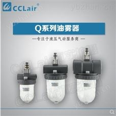 TIU-50,TYH-25气源处理元件
