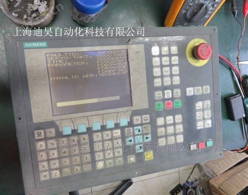 死机西门子PCU50黑屏不能开机故障维修 工业平板电脑