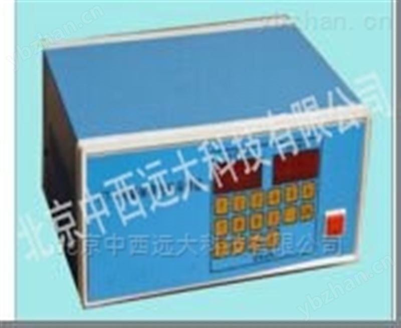 智能型 有毒有害气体采样器