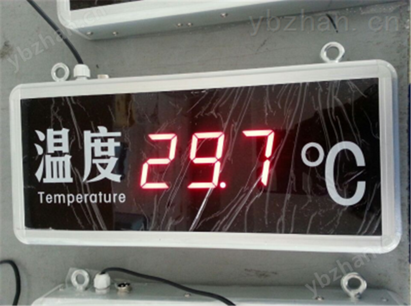 上海发泰温度显示屏FT-NW23R3-10 LED显示屏