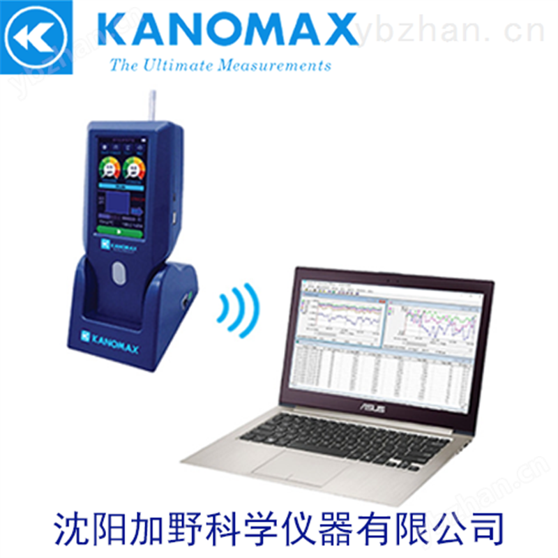 加野麦克斯kanomax3888/3889尘埃粒子计数器 颗粒计数器