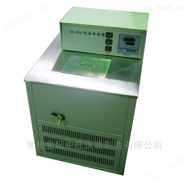 智能低温水槽价格