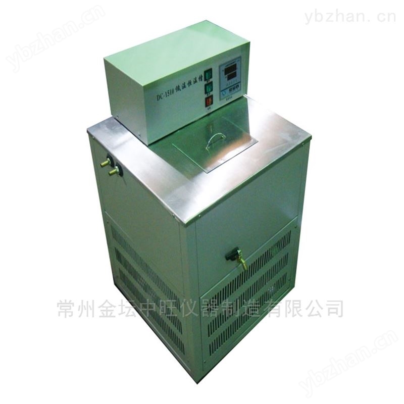 智能低温水槽价格
