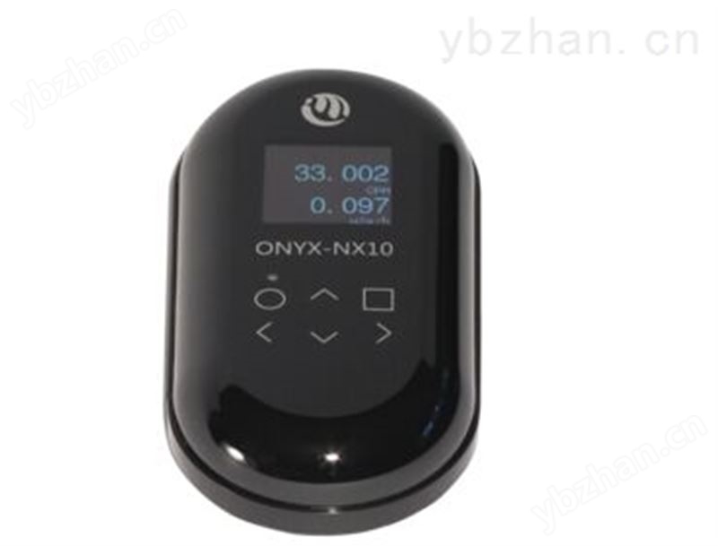 美国IMI ONYX射线检测仪