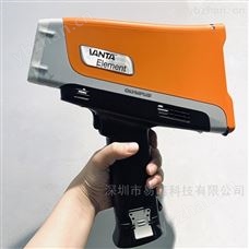 VEL奥林巴斯手持式矿石分析仪