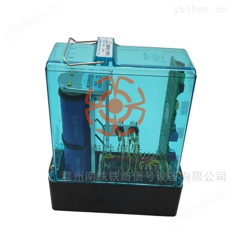 时间继电器 南铁信号品牌供应