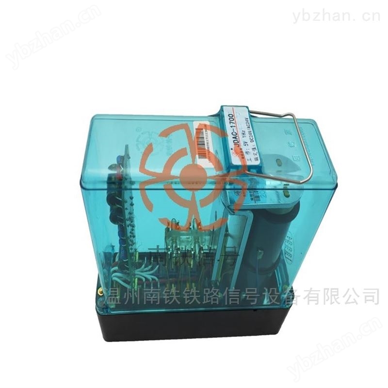 交流灯丝转换继电器 南铁信号品牌
