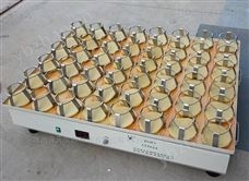 HZ-88B大容量振荡器