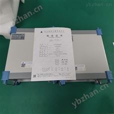 co红外线气体分析仪 一氧化碳红外分析仪 便携式红外co分析仪 一氧化碳红外气体分析仪 诺科仪器NK-500系列