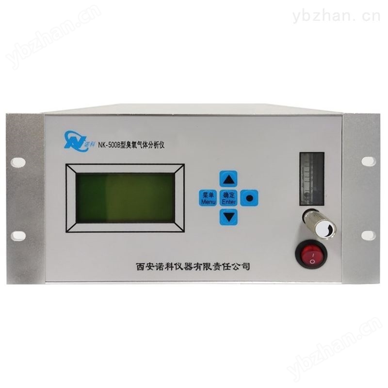 臭氧分析仪 臭氧检测仪 臭氧浓度分析仪 臭氧浓度检测仪 诺科仪器NK-100系列