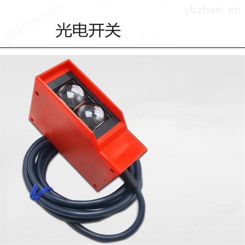 光电对射开关PSF-TM5DPB-E1 12-24V\5米